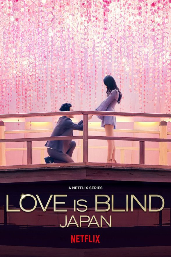L'affiche du film Love Is Blind: Japan