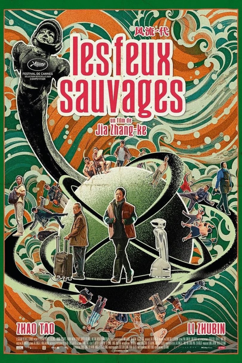 L'affiche du film Les feux sauvages