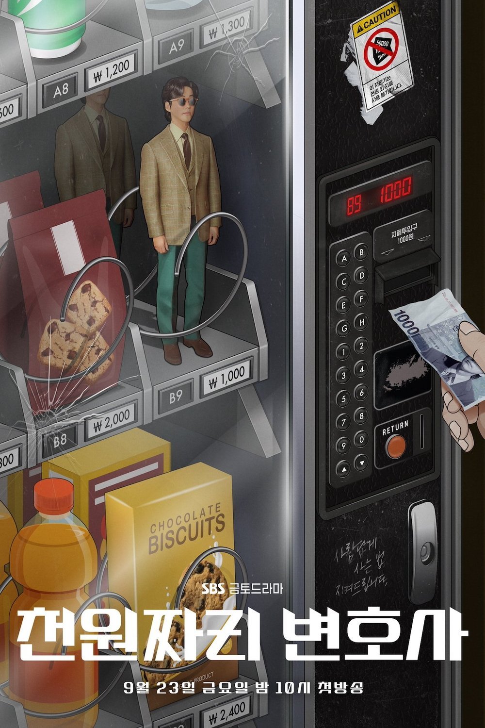 Poster of the movie One Dollar Lawyer