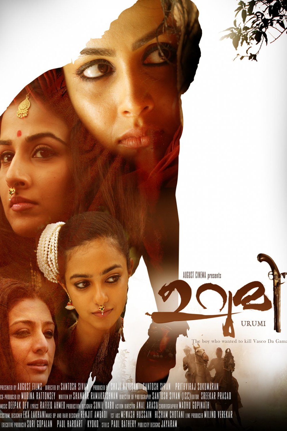Poster of the movie Urumi: The Warriors Who Wanted to Kill Vasco Da Gama