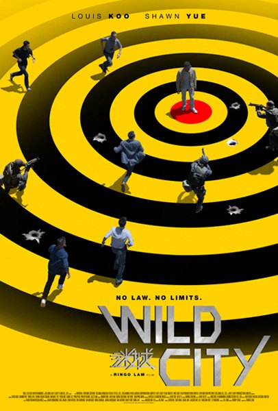 Poster of the movie Wild City