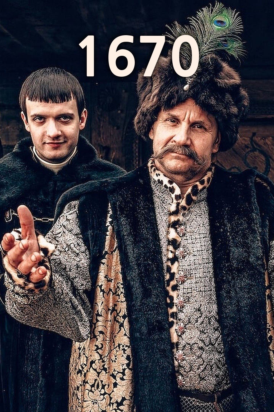Poster of the movie 1670