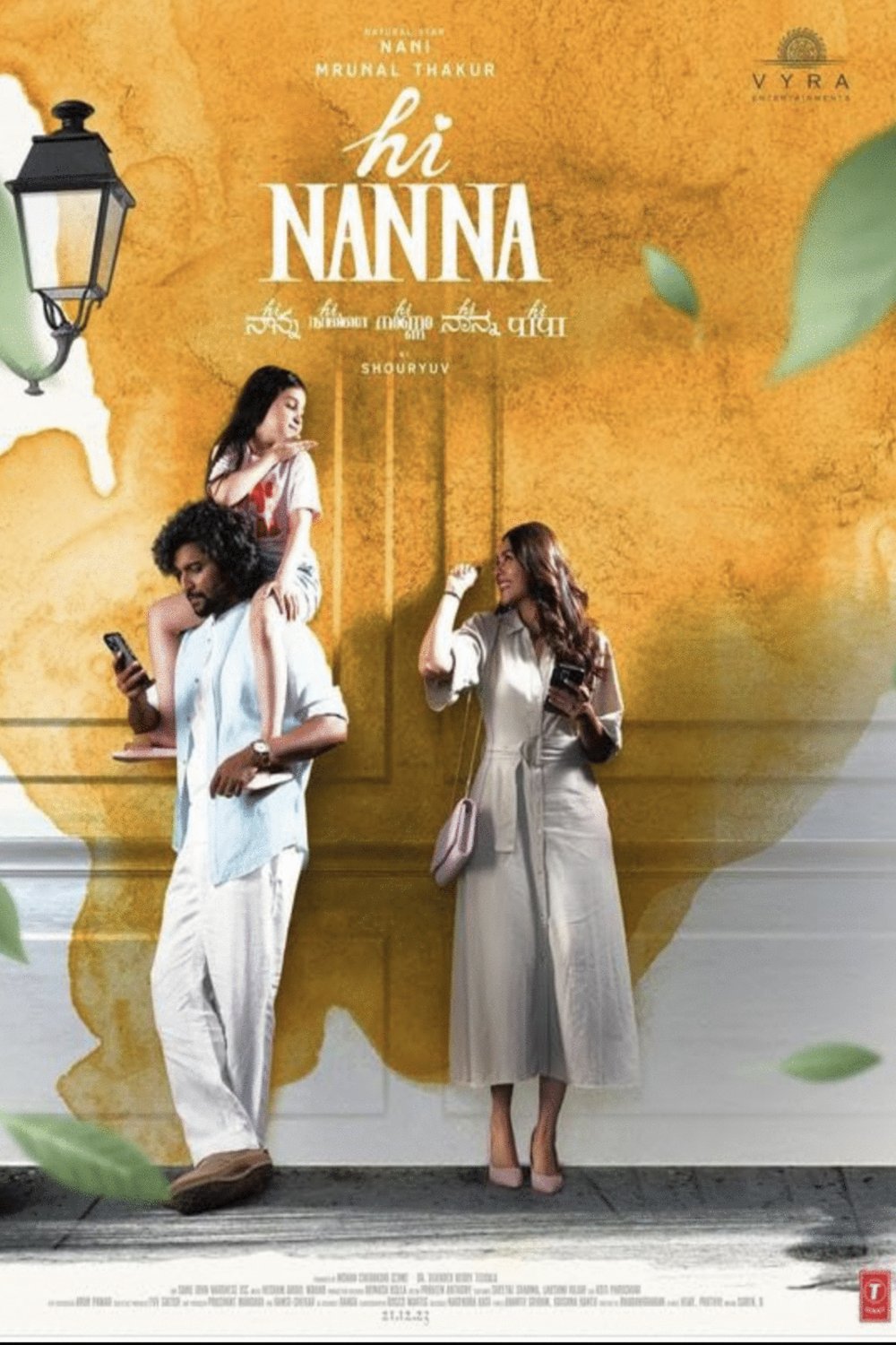 Poster of the movie Hi Nanna