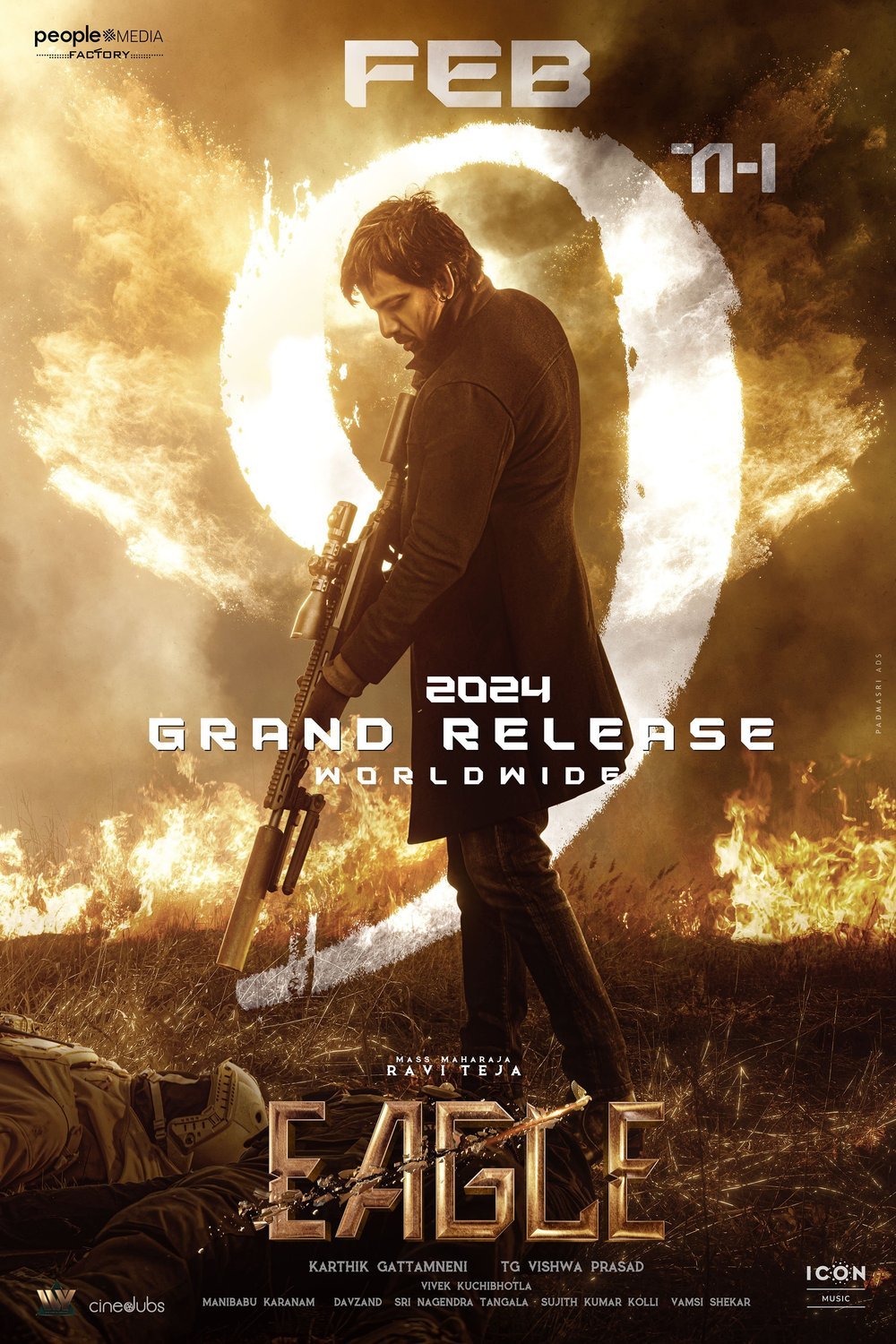 L'affiche du film Eagle