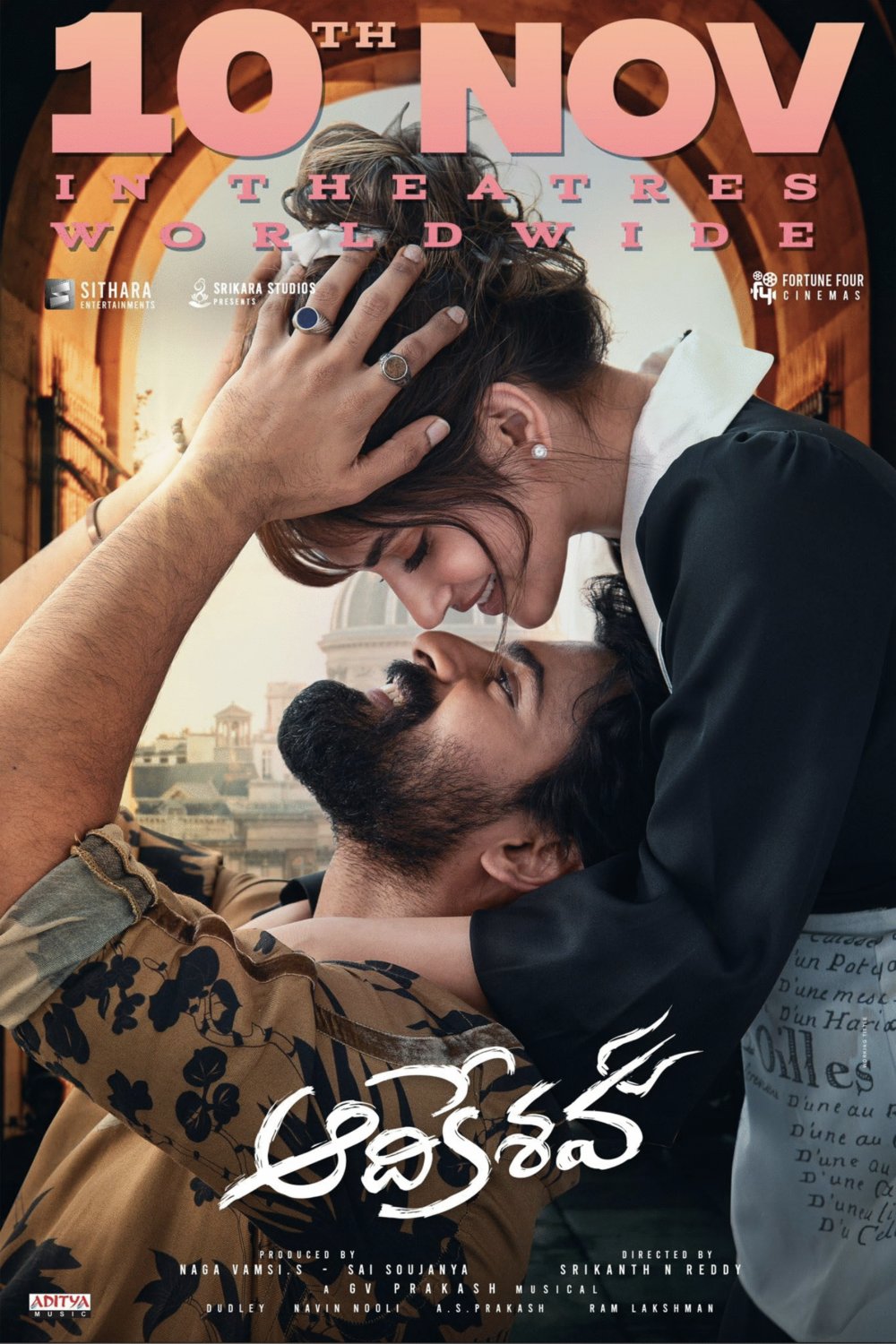 Poster of the movie Aadikeshava