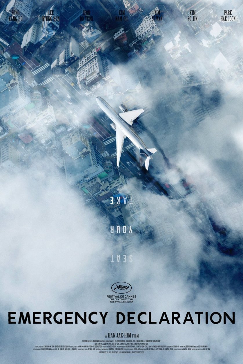 Poster of the movie Emergency Declaration