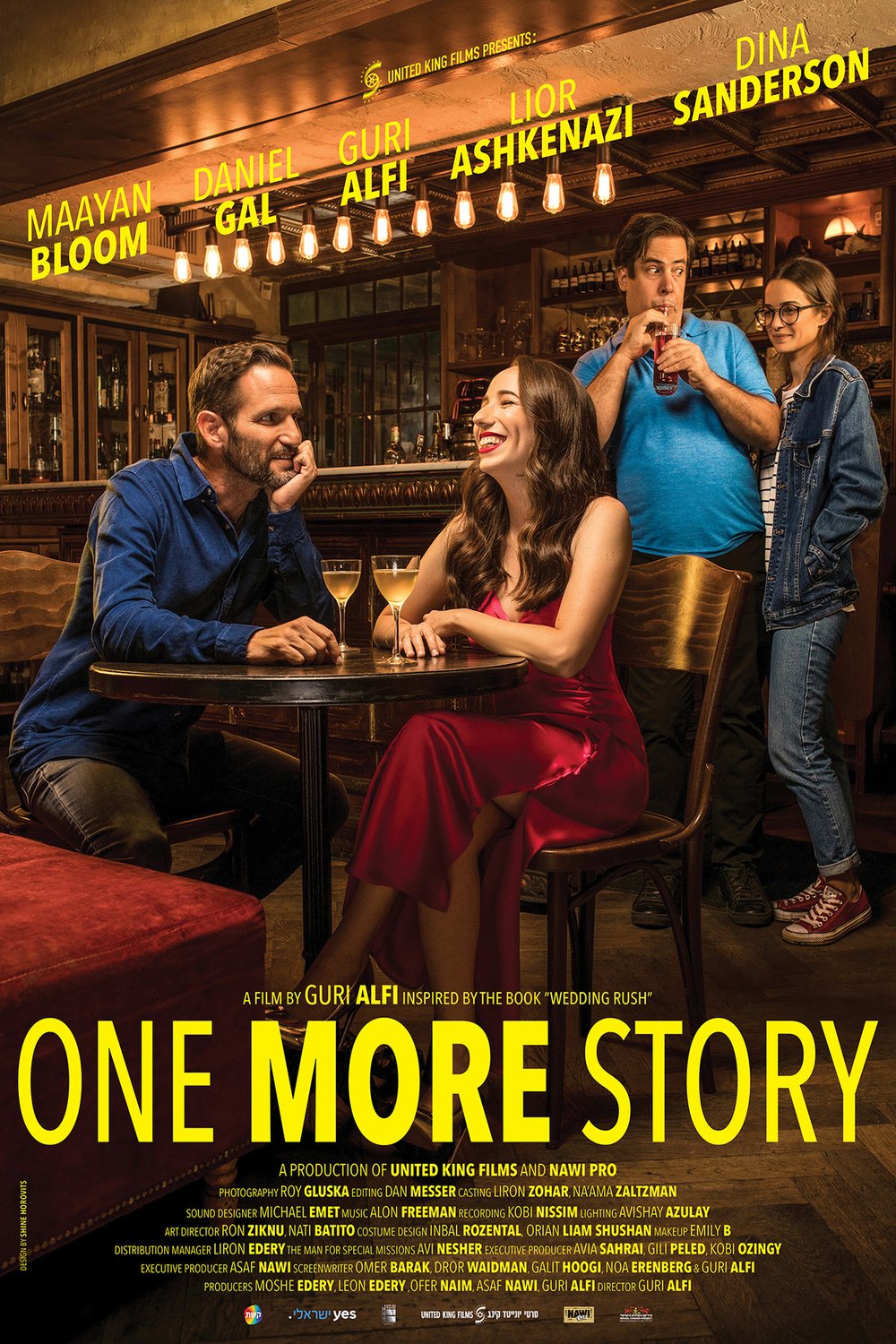 Poster of the movie One More Story