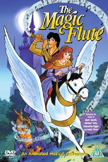 Poster of the movie ABC Weekend Specials: The Magic Flute