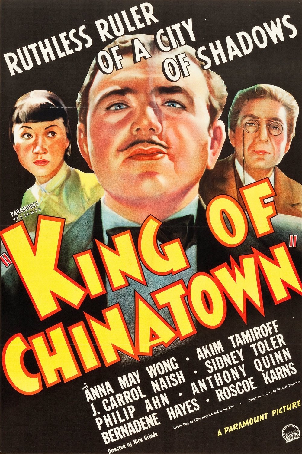 Poster of the movie King of Chinatown