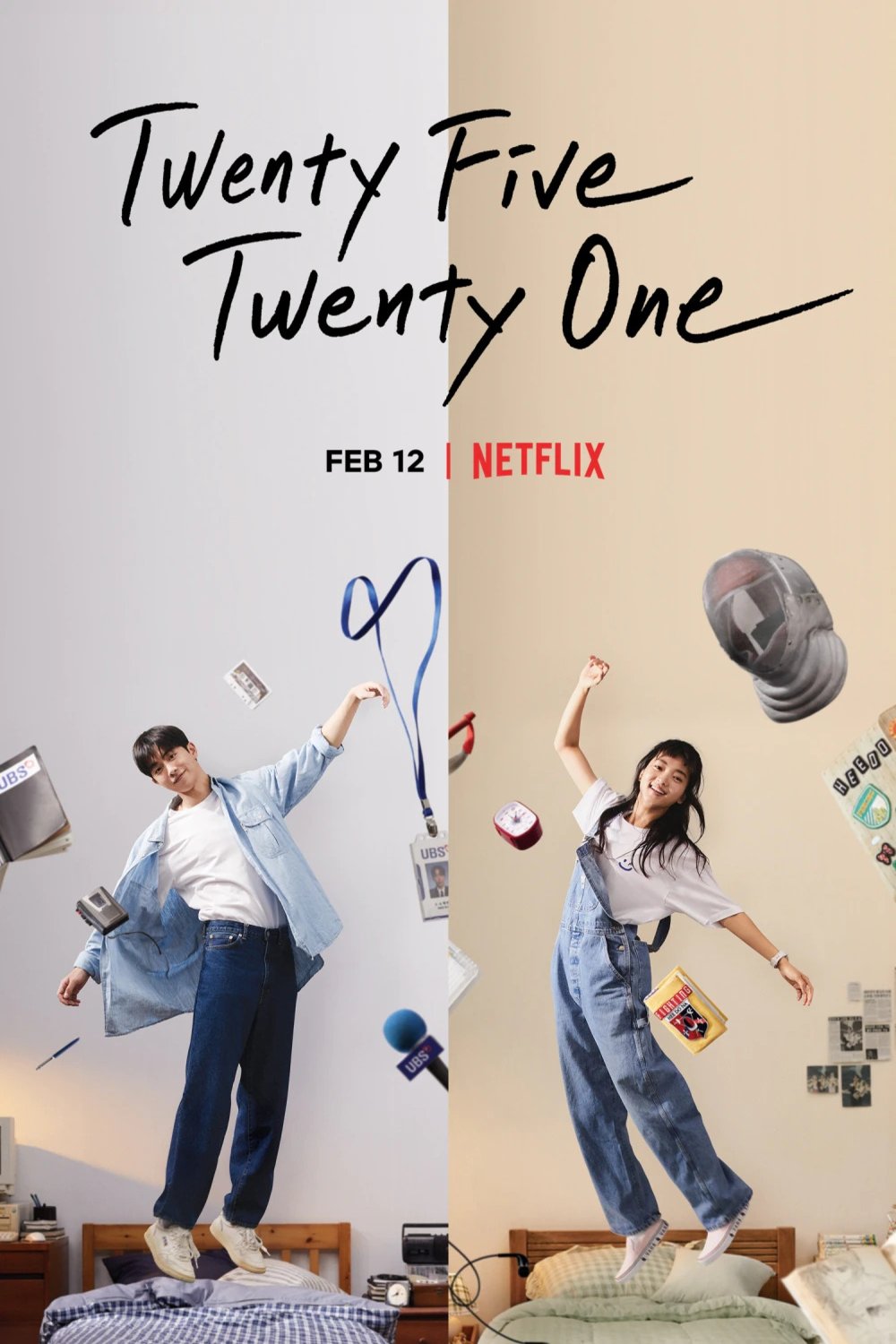 L'affiche du film Twenty Five Twenty One