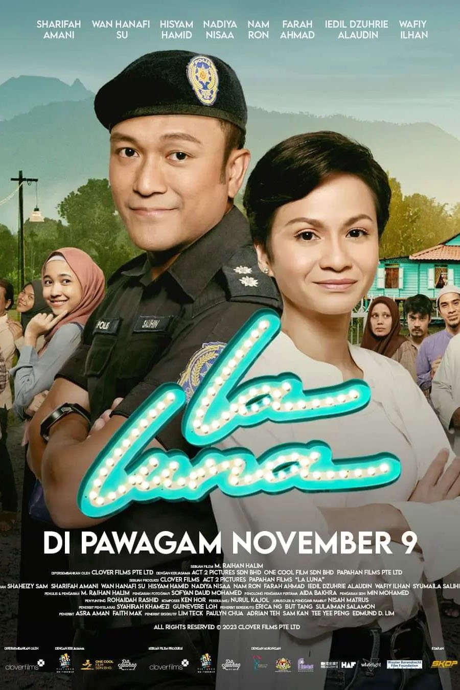 L'affiche du film La Luna