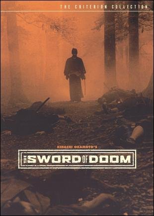Poster of the movie The Sword of Doom