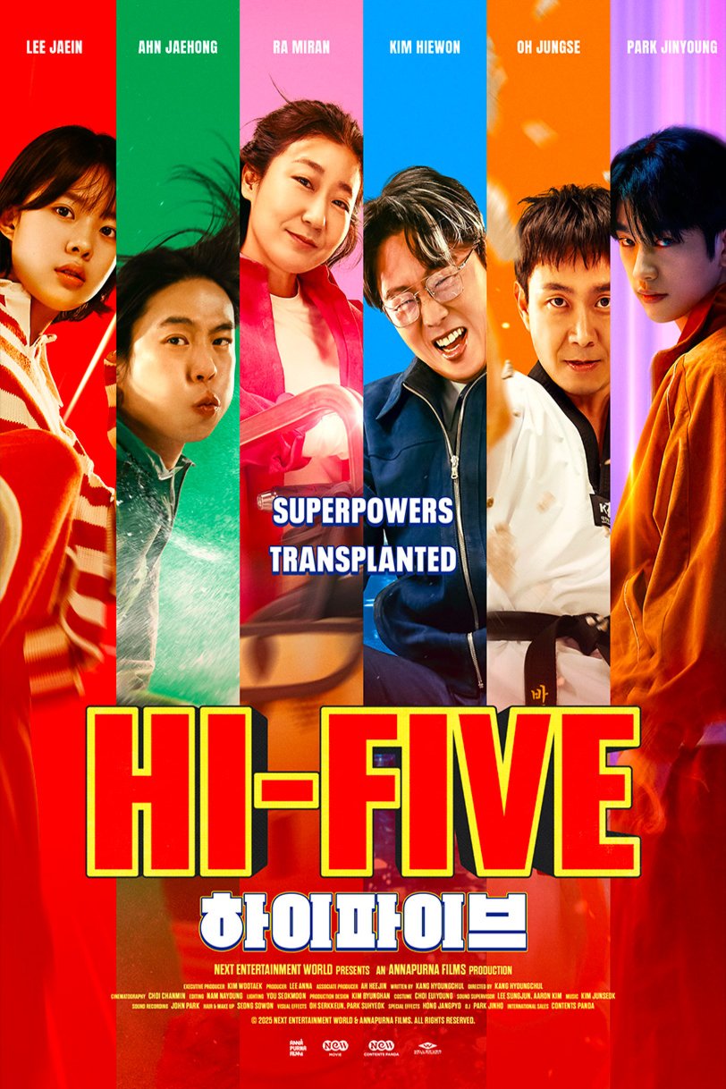 Poster of the movie High Five