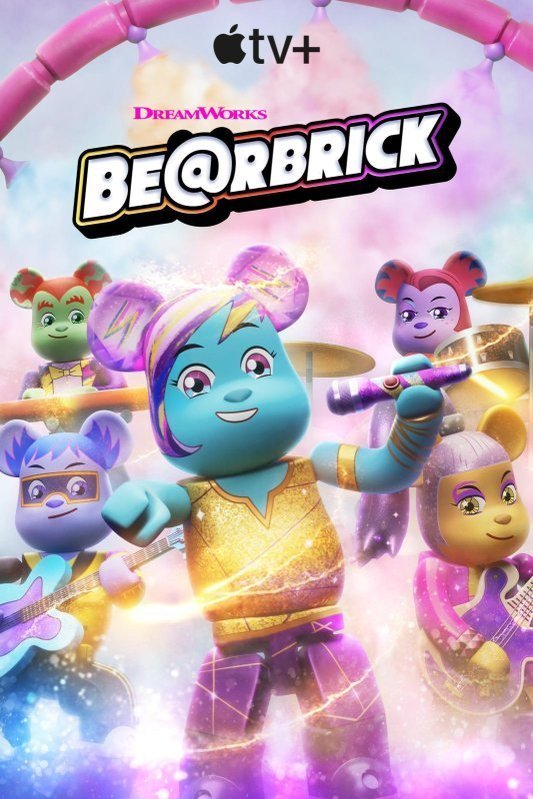 L'affiche du film Be@rbrick
