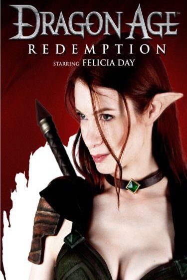 Poster of the movie Dragon Age: Redemption
