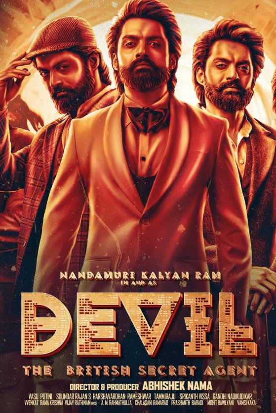 L'affiche du film Devil