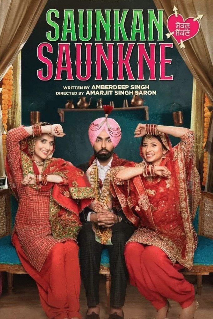 L'affiche du film Saunkan Saunkne