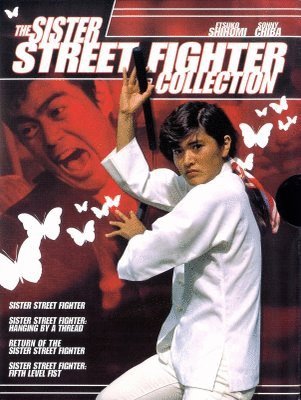 Poster of the movie Sister Street Fighter