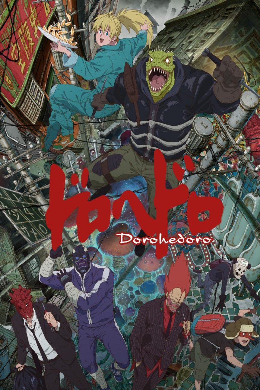 L'affiche du film Dorohedoro