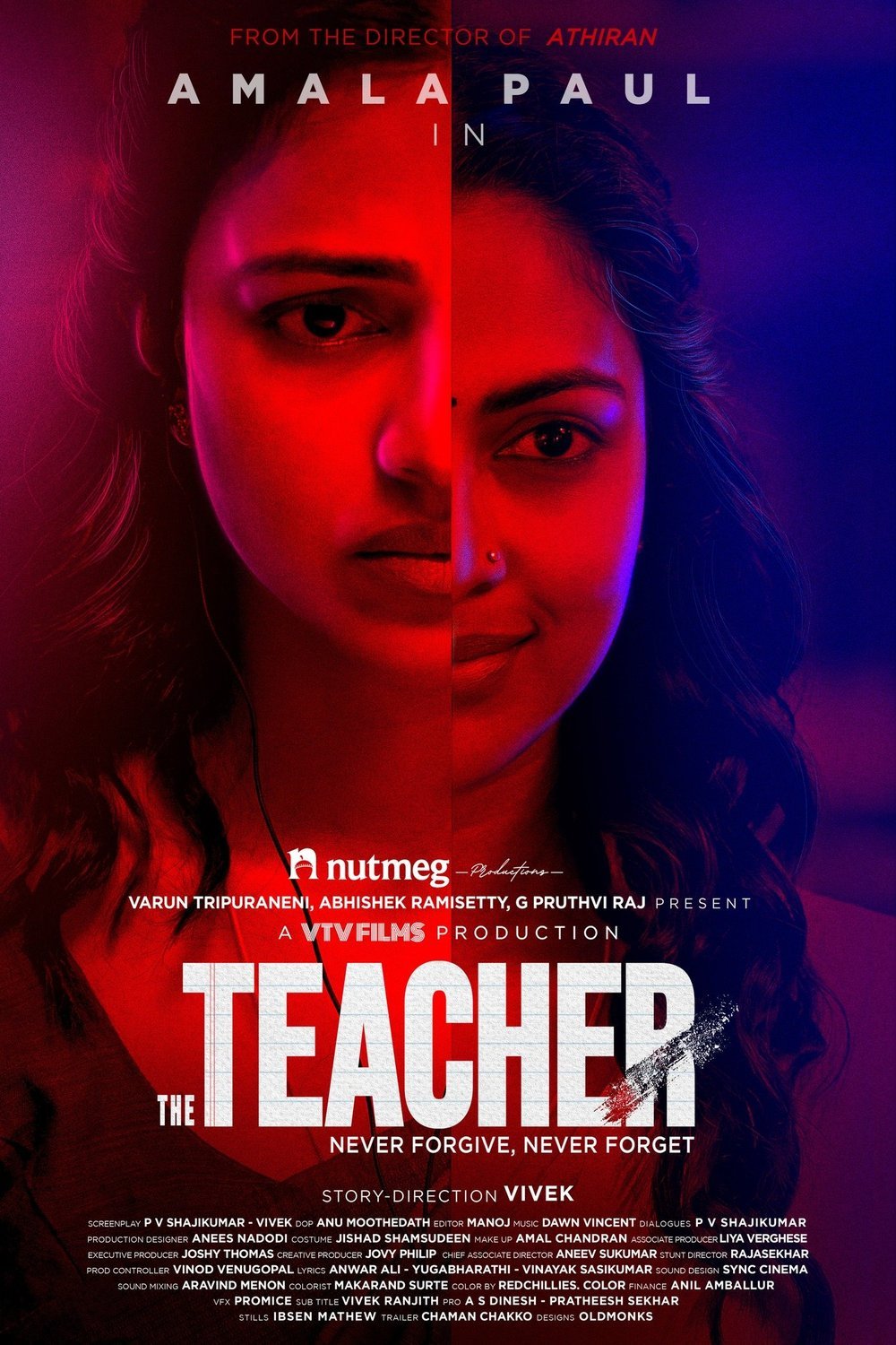 L'affiche du film The Teacher