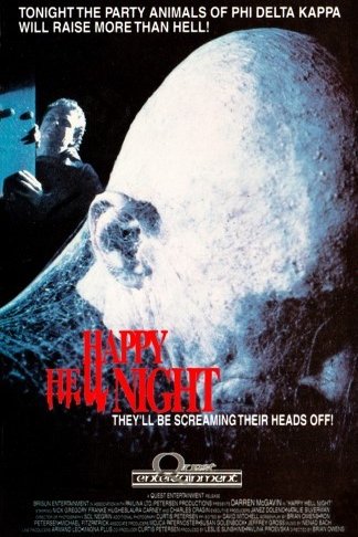Poster of the movie Happy Hell Night