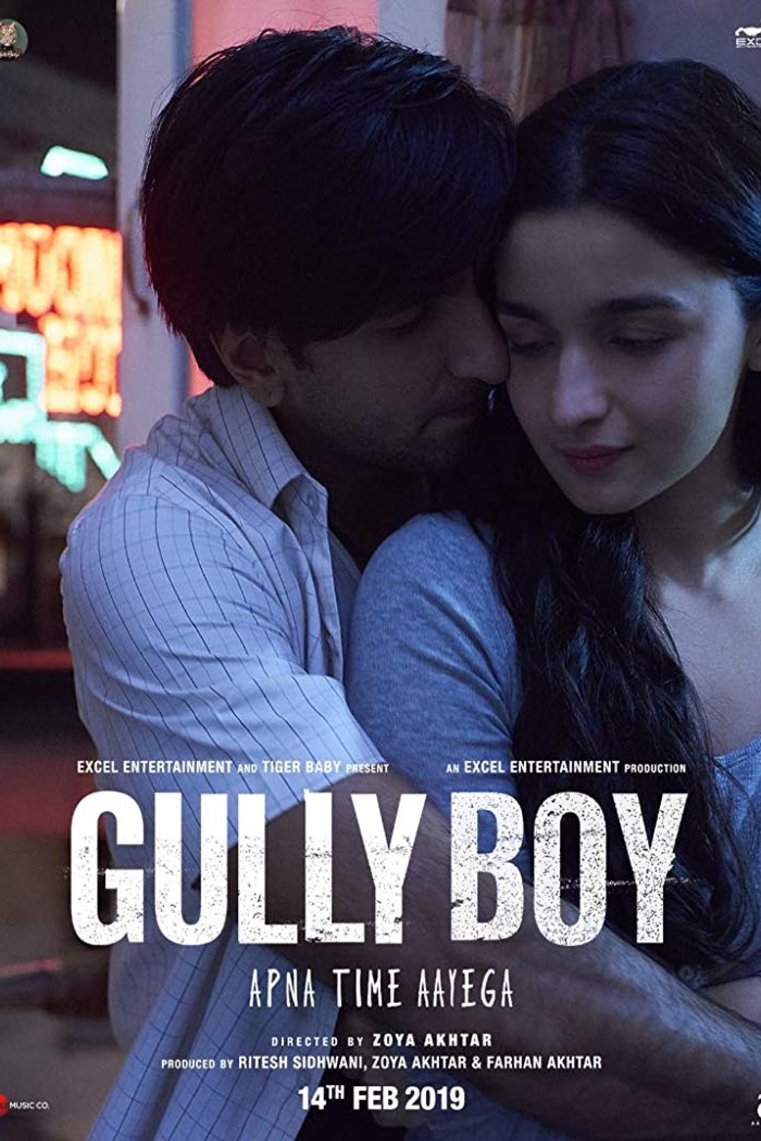 Poster of the movie Gully Boy