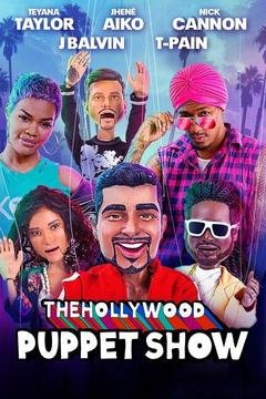 Poster of the movie The Hollywood Puppet Show