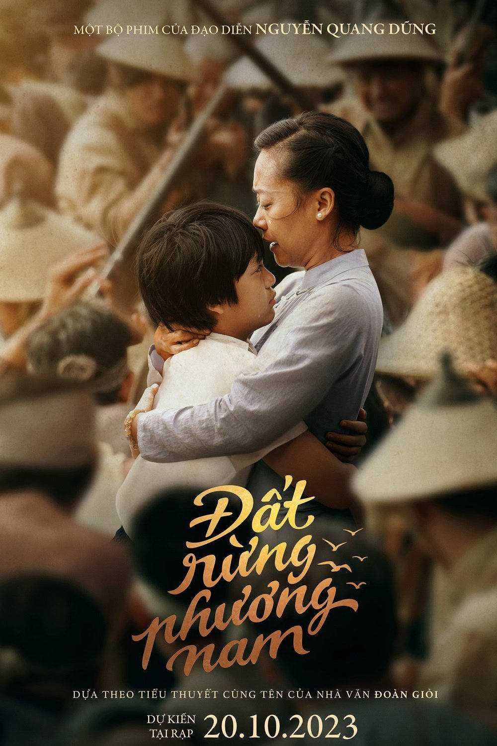 Poster of the movie Song of the South