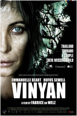 Poster of the movie Vinyan