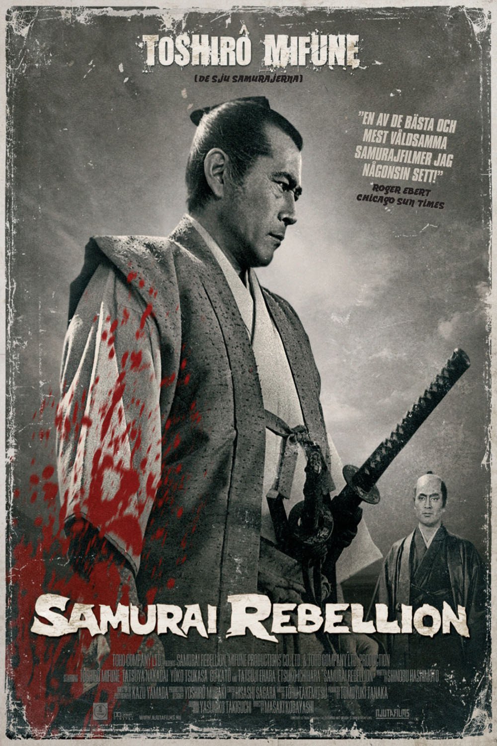 Poster of the movie Samurai Rebellion