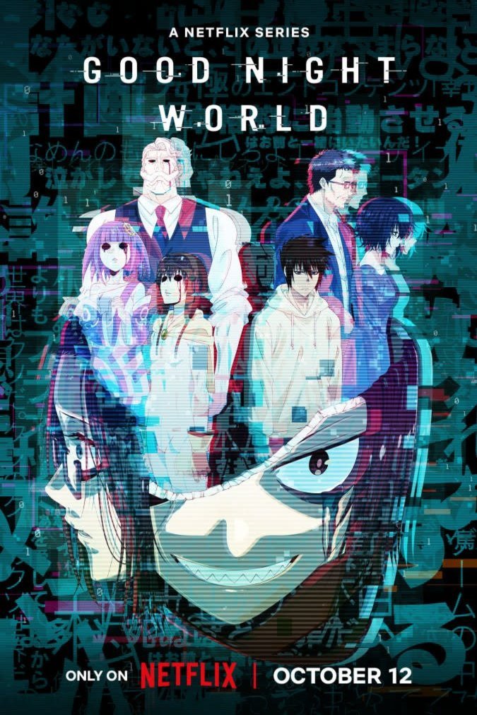 L'affiche du film Good Night World