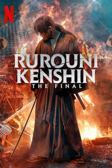 L'affiche du film Rurôni Kenshin: Sai shûshô - The Final