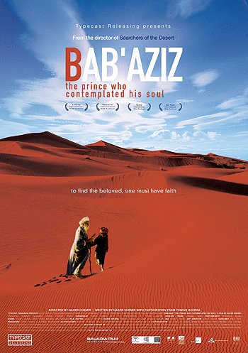 Poster of the movie The Prince Contemplating His Soul