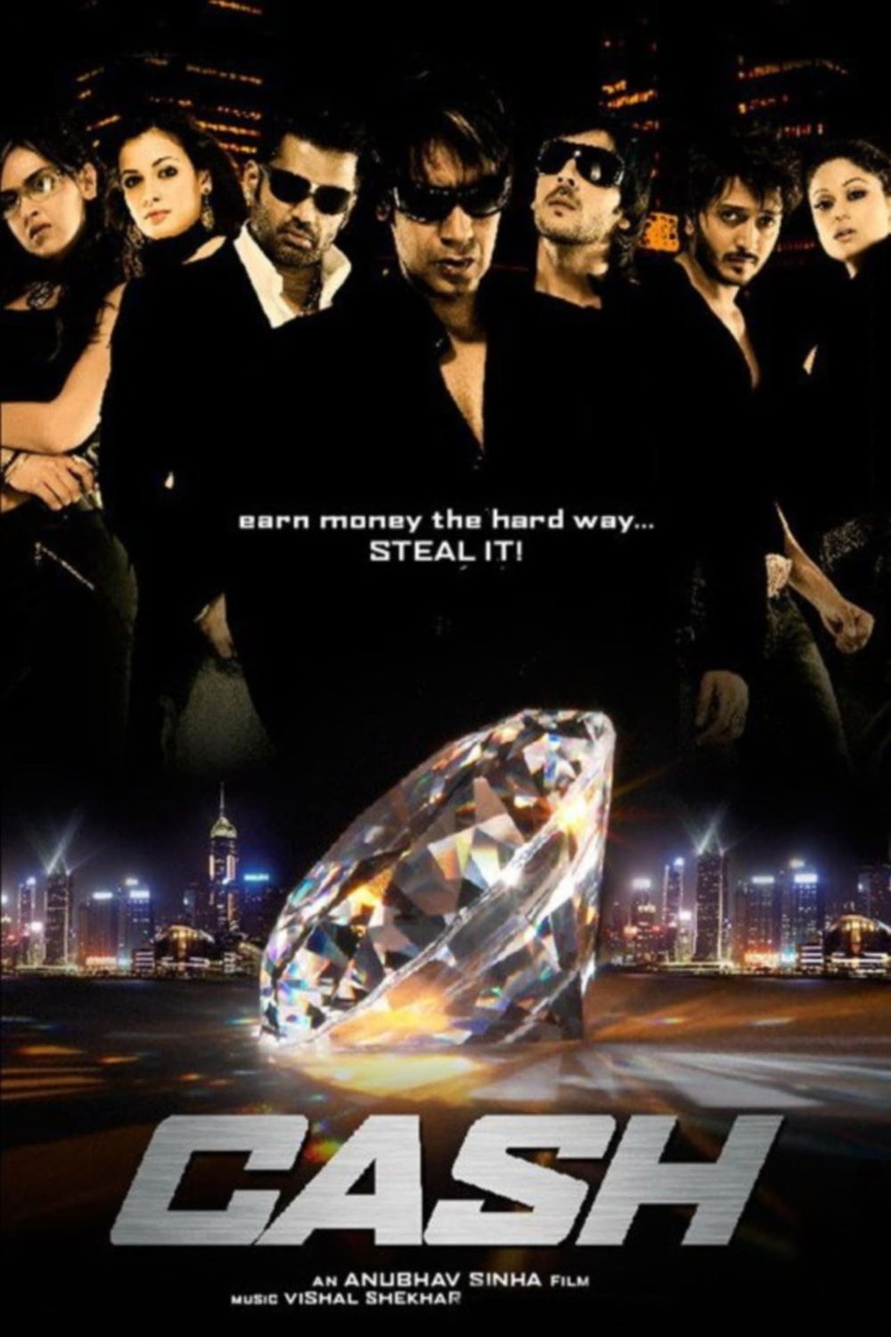 Poster of the movie Cash