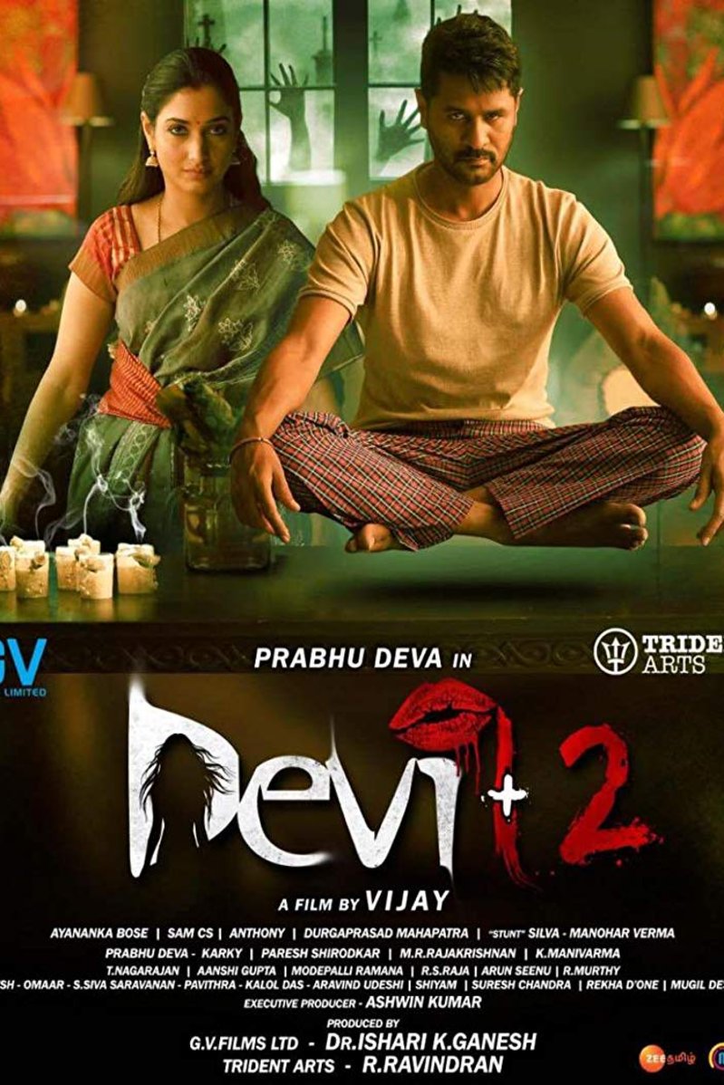 L'affiche du film Devi 2