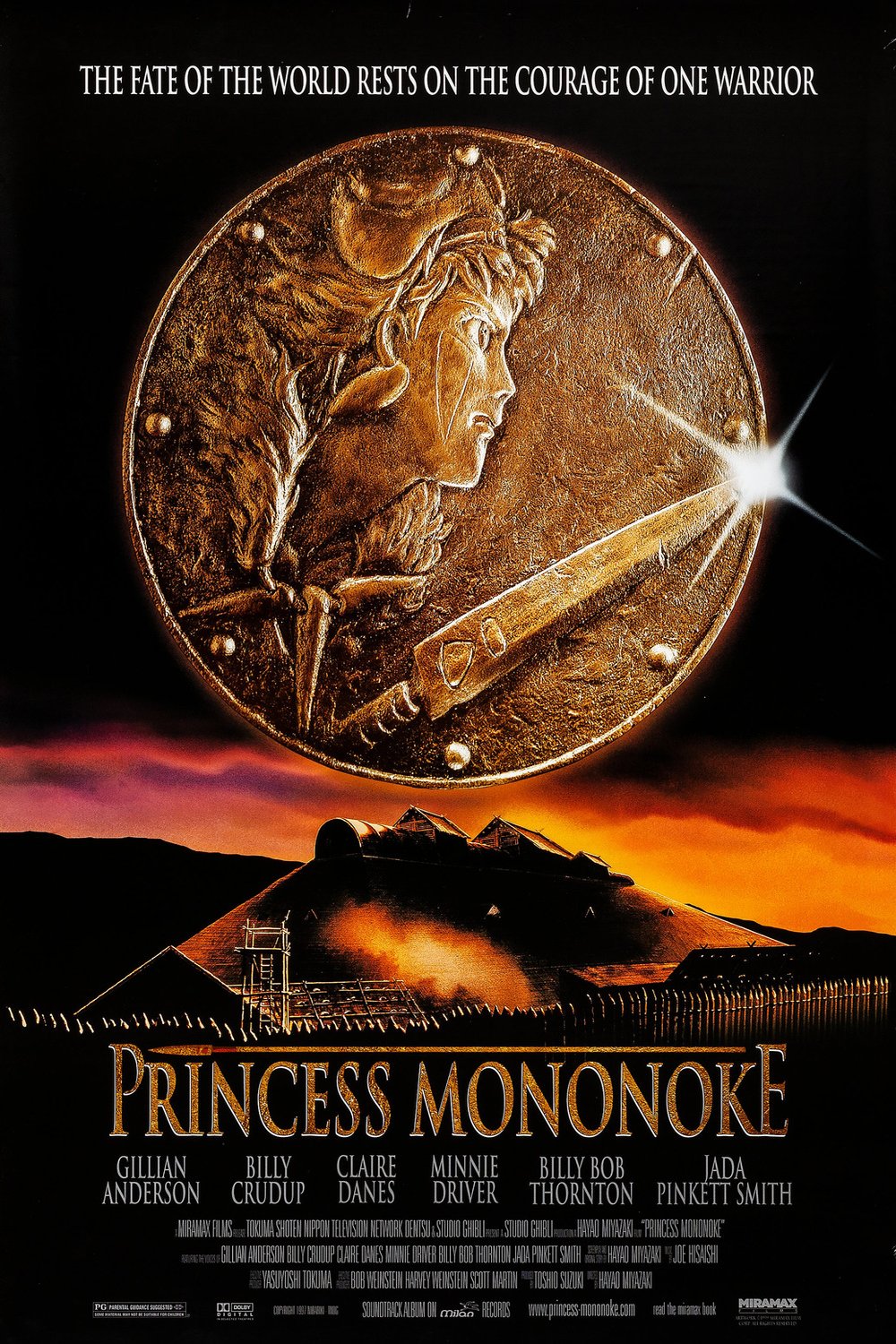 Poster of the movie Princess Mononoke
