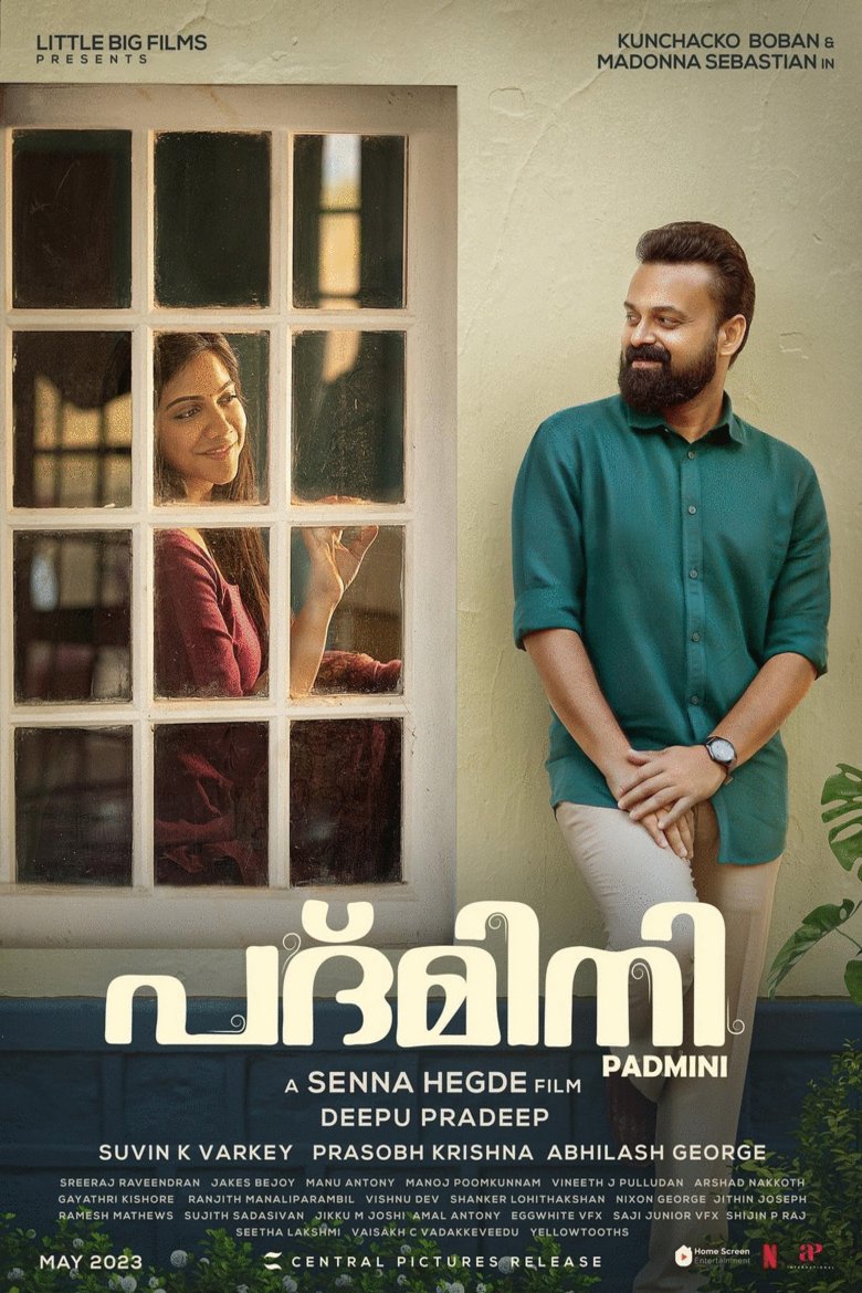 L'affiche du film Padmini