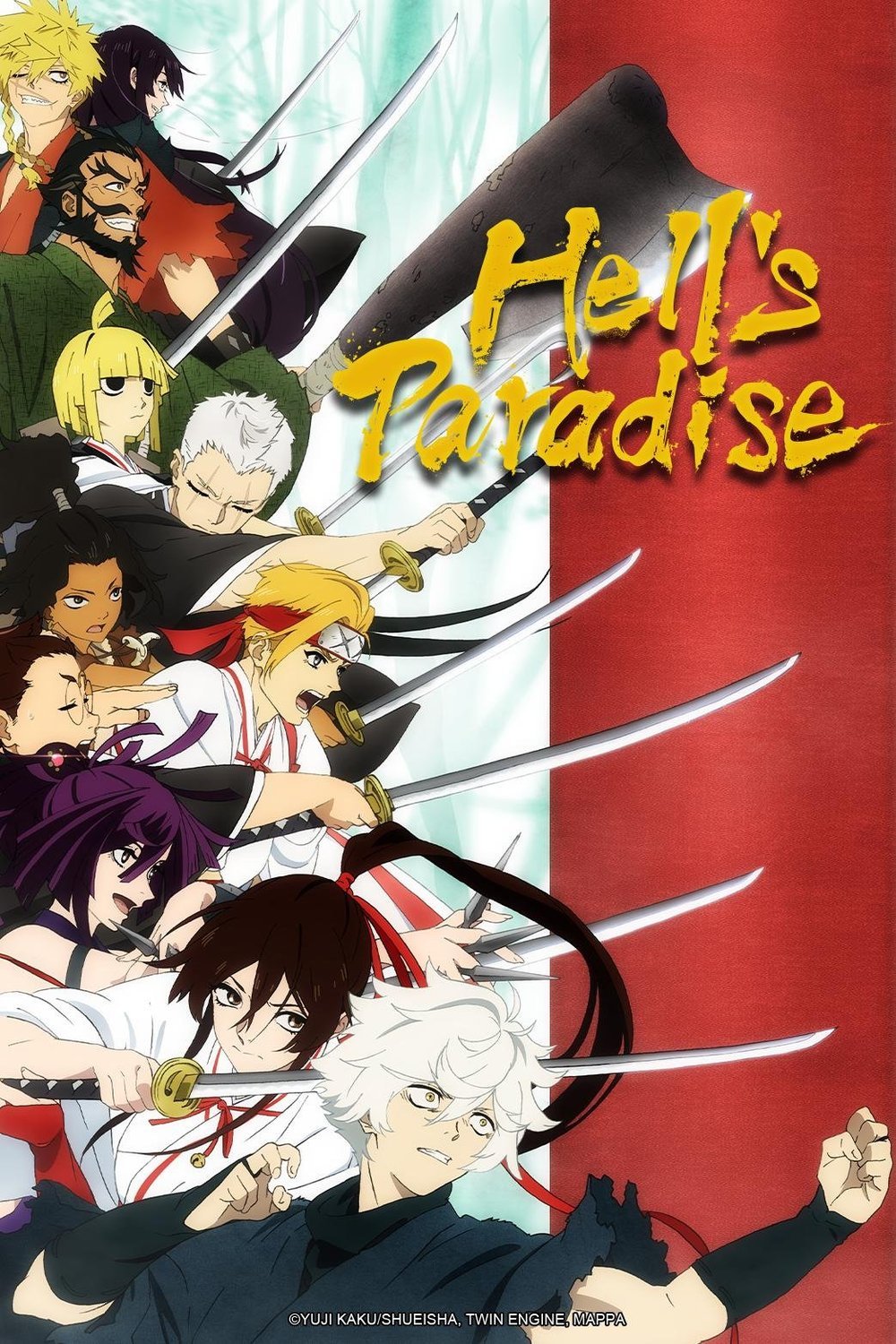L'affiche du film Jigokuraku