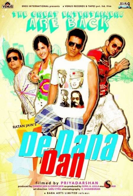 Poster of the movie Hit Left and Right