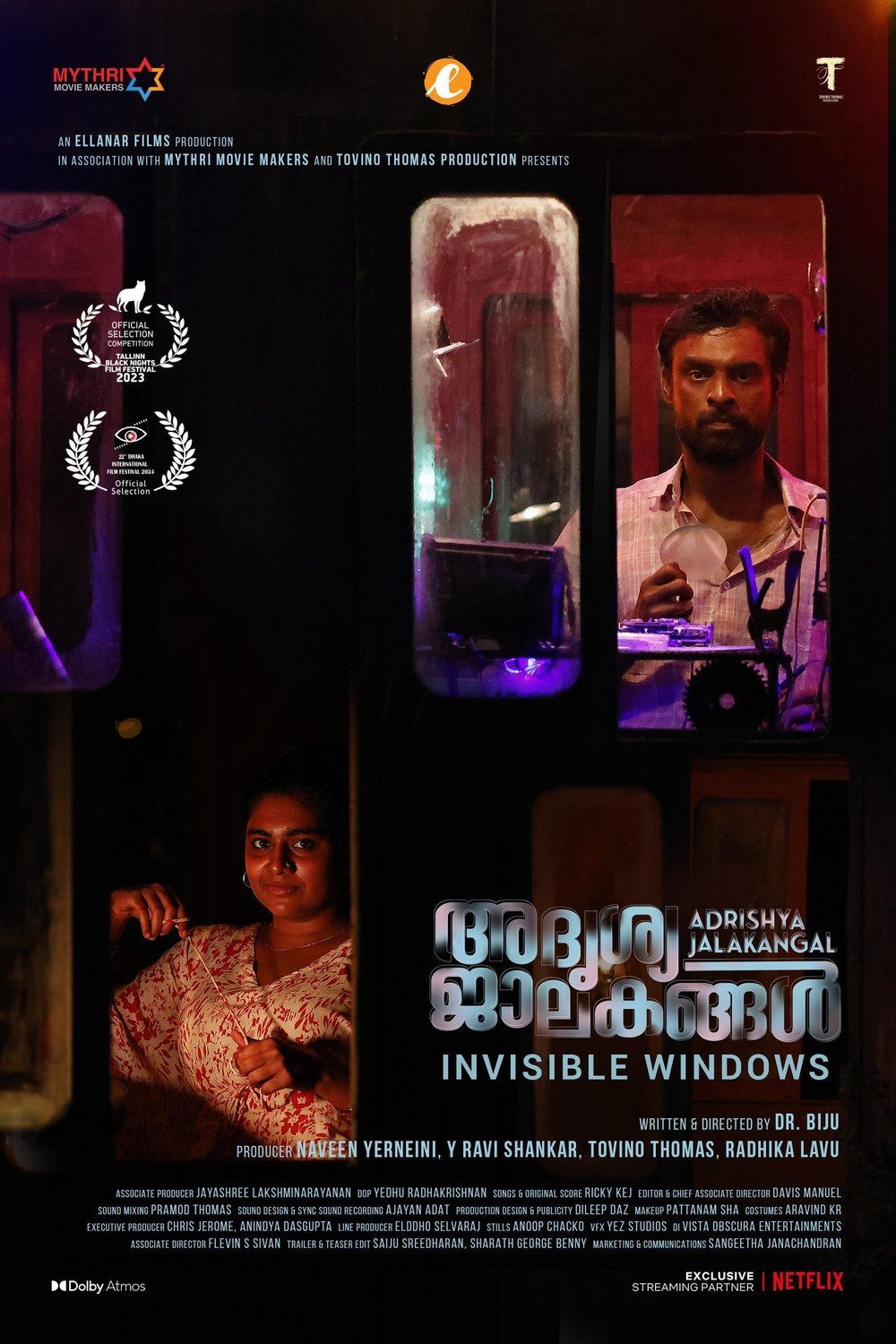 Poster of the movie Adrishya Jalakangal