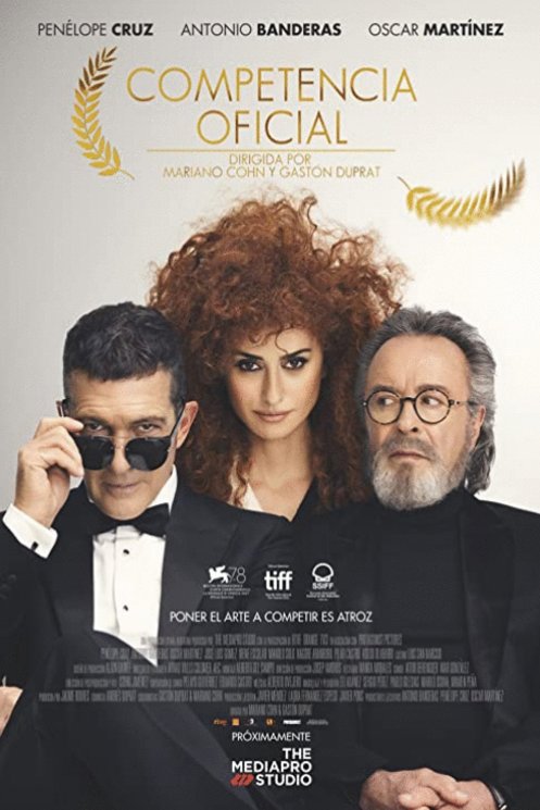 Poster of the movie Competencia oficial