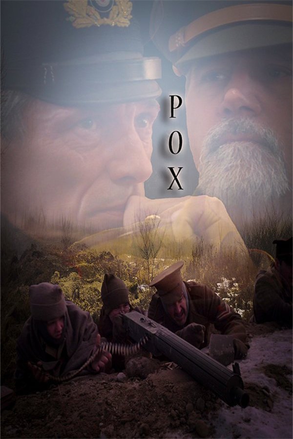 L'affiche du film Peace