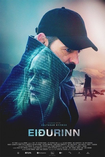 Poster of the movie The Oath