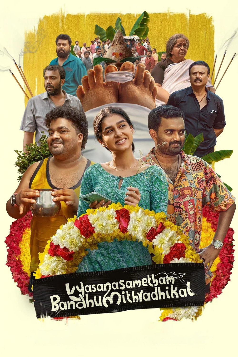 Poster of the movie Vysanasametham Bandhumithradhikal
