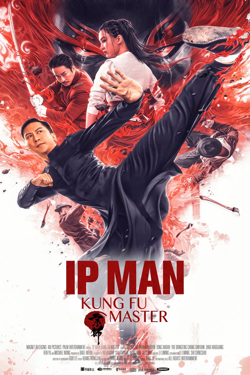 Poster of the movie Ip Man: Kung Fu Master