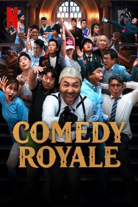 L'affiche du film Comedy Royale