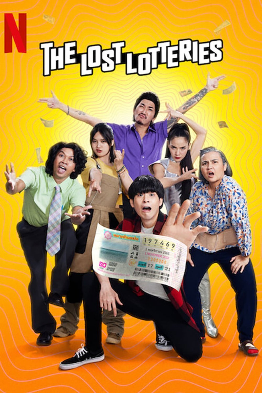 Poster of the movie The Lost Lotteries