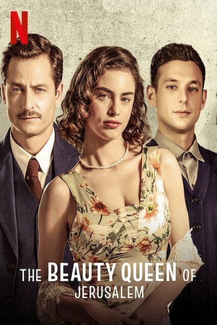 L'affiche du film The Beauty Queen of Jerusalem