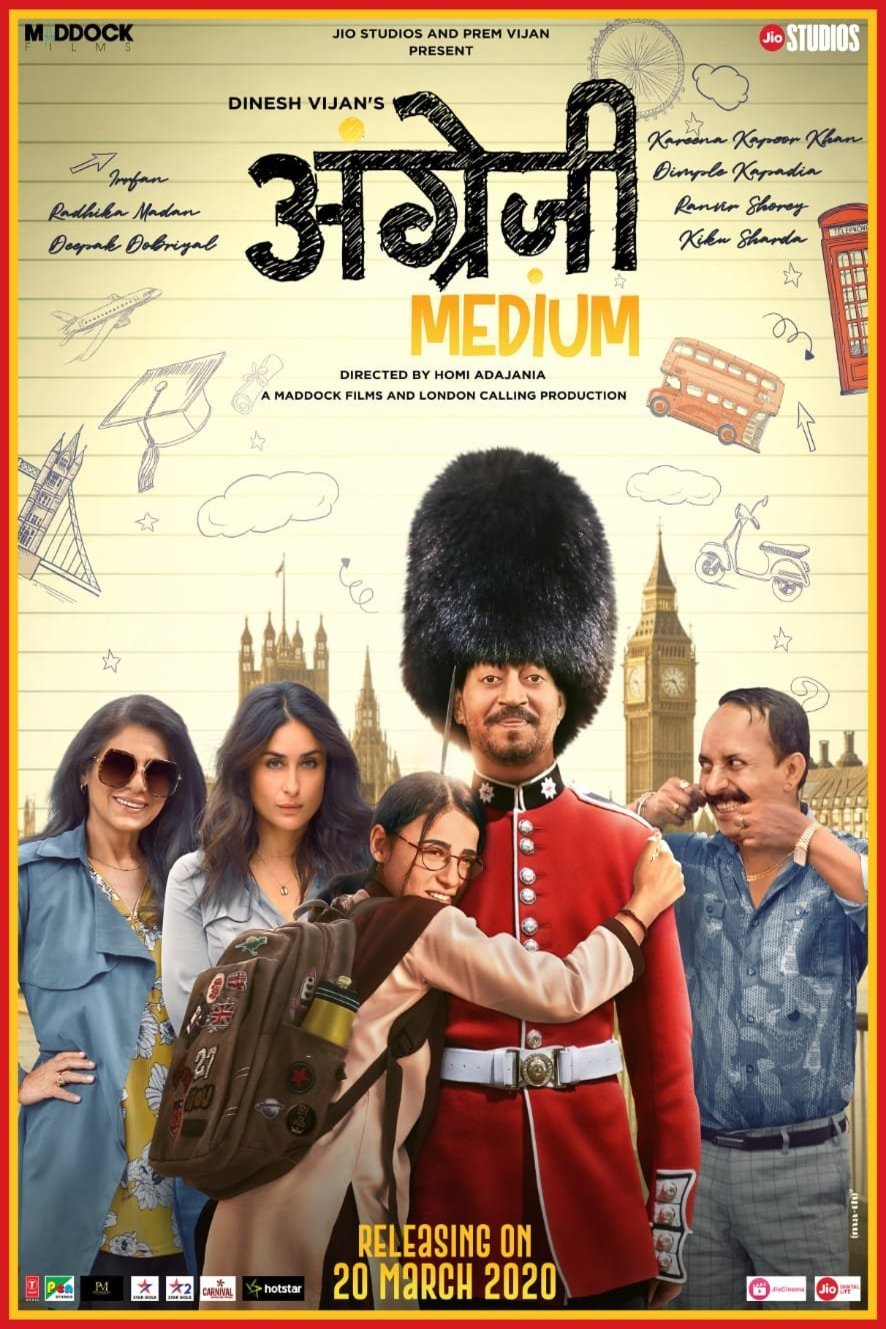 Poster of the movie English Medium