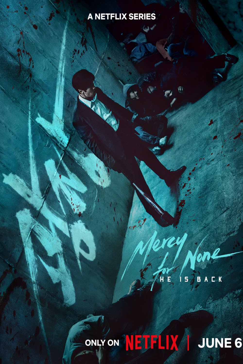 Poster of the movie Mercy for None